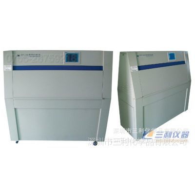 價(jià)格 廠家 中國供應(yīng)商