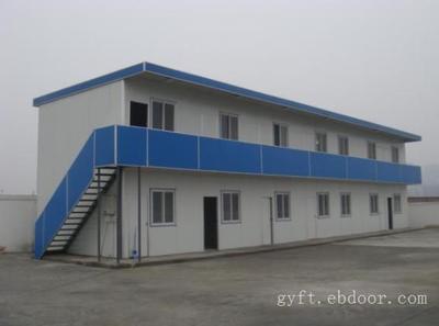 貴州輕鋼活動板房公司_相關信息_貴州藍天鋼結構工程/貴州鋼結構/貴陽鋼結構/貴州鋼結構安裝/貴陽鋼結構公司/貴州鋼結構工程