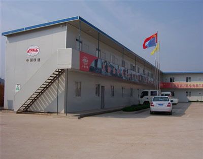 梁平活動(dòng)房、梁平活動(dòng)板房、梁平彩鋼活動(dòng)房_重慶