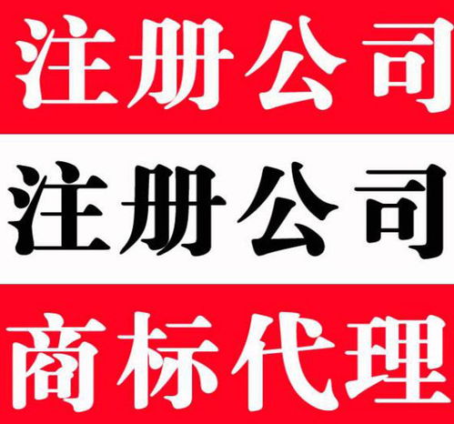 二七區(qū)代理記賬服務(wù)收費詳解 如何選擇與費用構(gòu)成