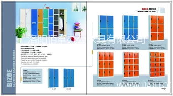 家具產業聯動 品牌、批發、招商與代理加盟的共贏生態